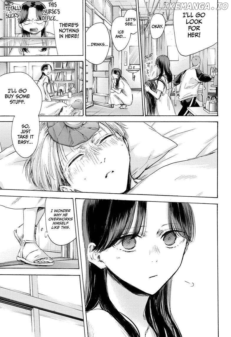 Blue Box, Chapter 167 image 04